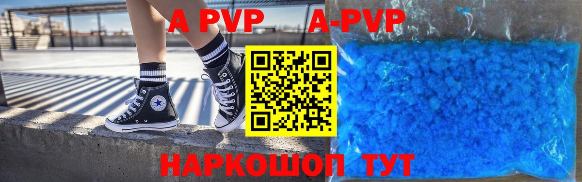  Cocaine Ялуторовск