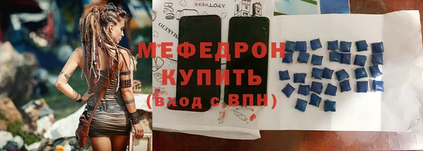 гидропоника Костерёво
