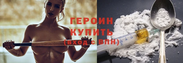 прущий лед Корсаков