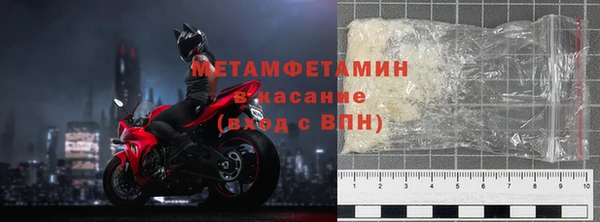 гидропоника Костерёво
