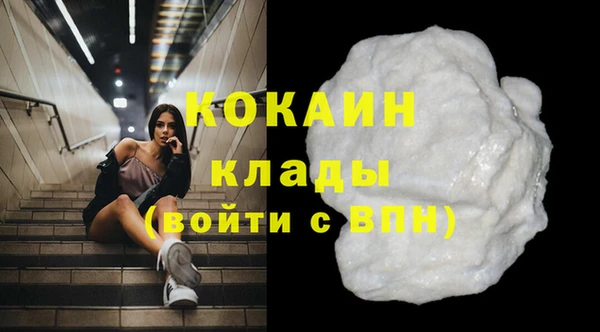 гидропоника Костерёво
