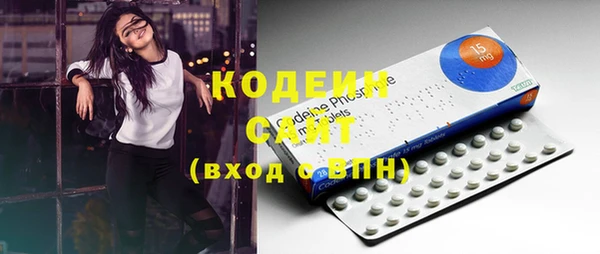 гидропоника Костерёво