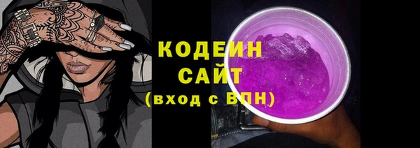 гидропоника Костерёво