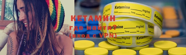 гидропоника Костерёво