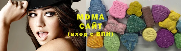 прущий лед Корсаков