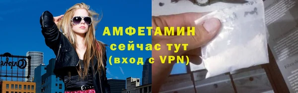 гидропоника Костерёво