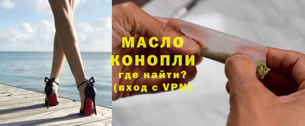 прущий лед Корсаков