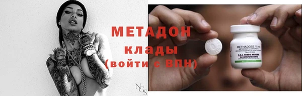 прущий лед Корсаков