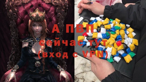 гидропоника Костерёво