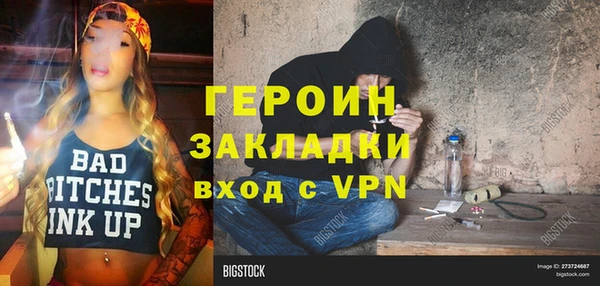 прущий лед Корсаков