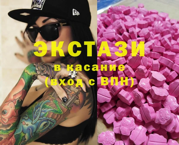 прущий лед Корсаков