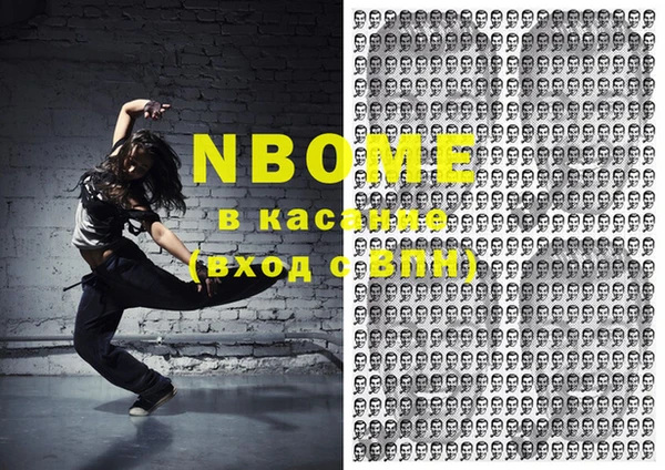 гидропоника Костерёво