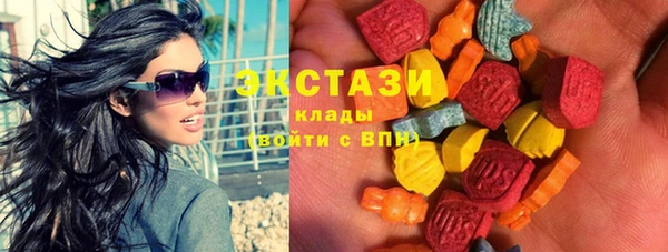 альфа пвп VHQ Коряжма