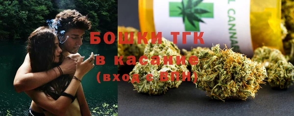 альфа пвп VHQ Коряжма
