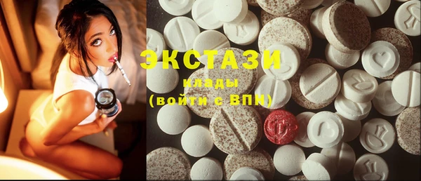прущий лед Корсаков
