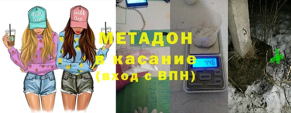 гидропоника Костерёво