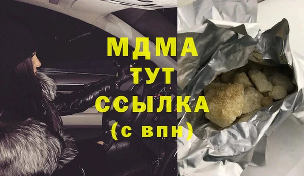 прущий лед Корсаков
