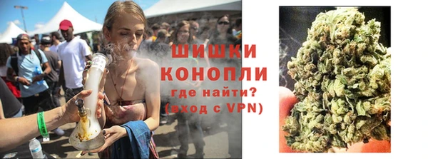 гидропоника Костерёво