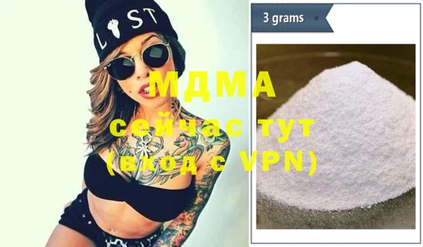 альфа пвп VHQ Коряжма