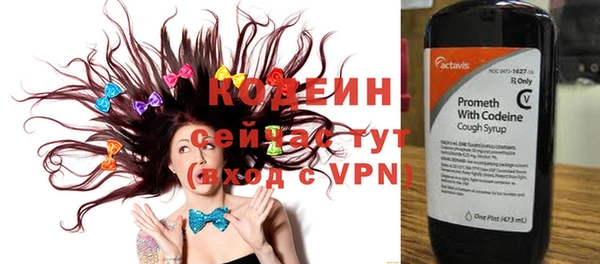 гидропоника Костерёво