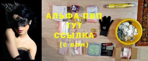 гидропоника Костерёво