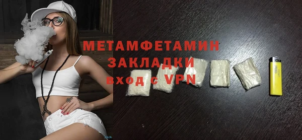гидропоника Костерёво