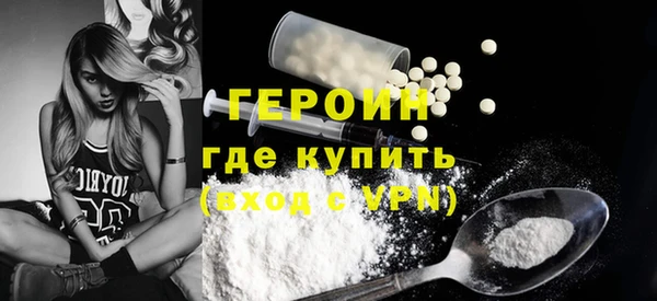 прущий лед Корсаков
