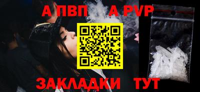 гидропоника Новодвинск