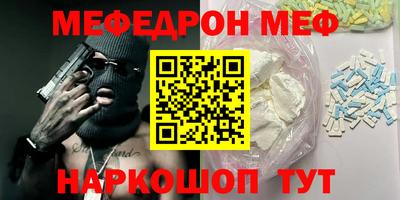 гидропоника Новодвинск
