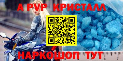 МДПВ Нягань