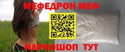 гидропоника Новодвинск