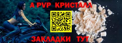 гидропоника Новодвинск