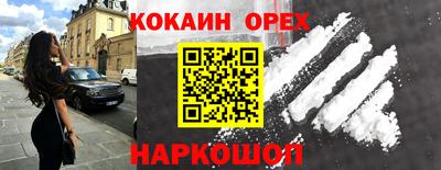 гидропоника Новодвинск