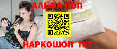 гидропоника Новодвинск
