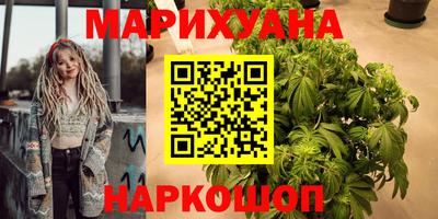 первитин Обнинск
