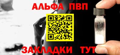 гидропоника Новодвинск
