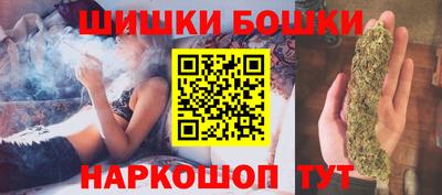 гидропоника Новодвинск