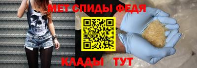 каннабис Новозыбков
