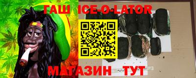 гидропоника Новодвинск