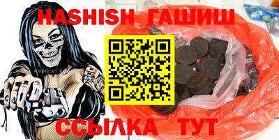 гидропоника Новодвинск