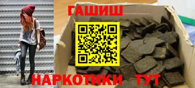гидропоника Новодвинск