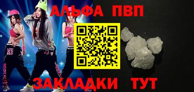 гидропоника Новодвинск