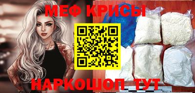 гидропоника Новодвинск