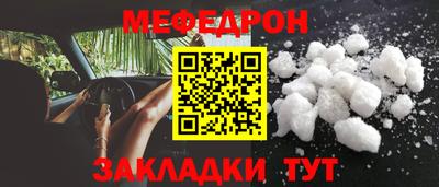 гидропоника Новодвинск